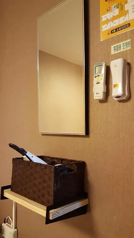 Seri Inn Guesthouse 釜山広域市