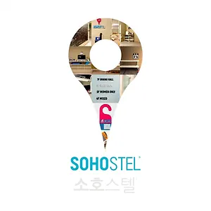 Sohostel Korea Busan